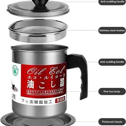 1.4L Fryer Oil Filter Pot Carbon Steel Jug with Stainless Steel Strainer Lid